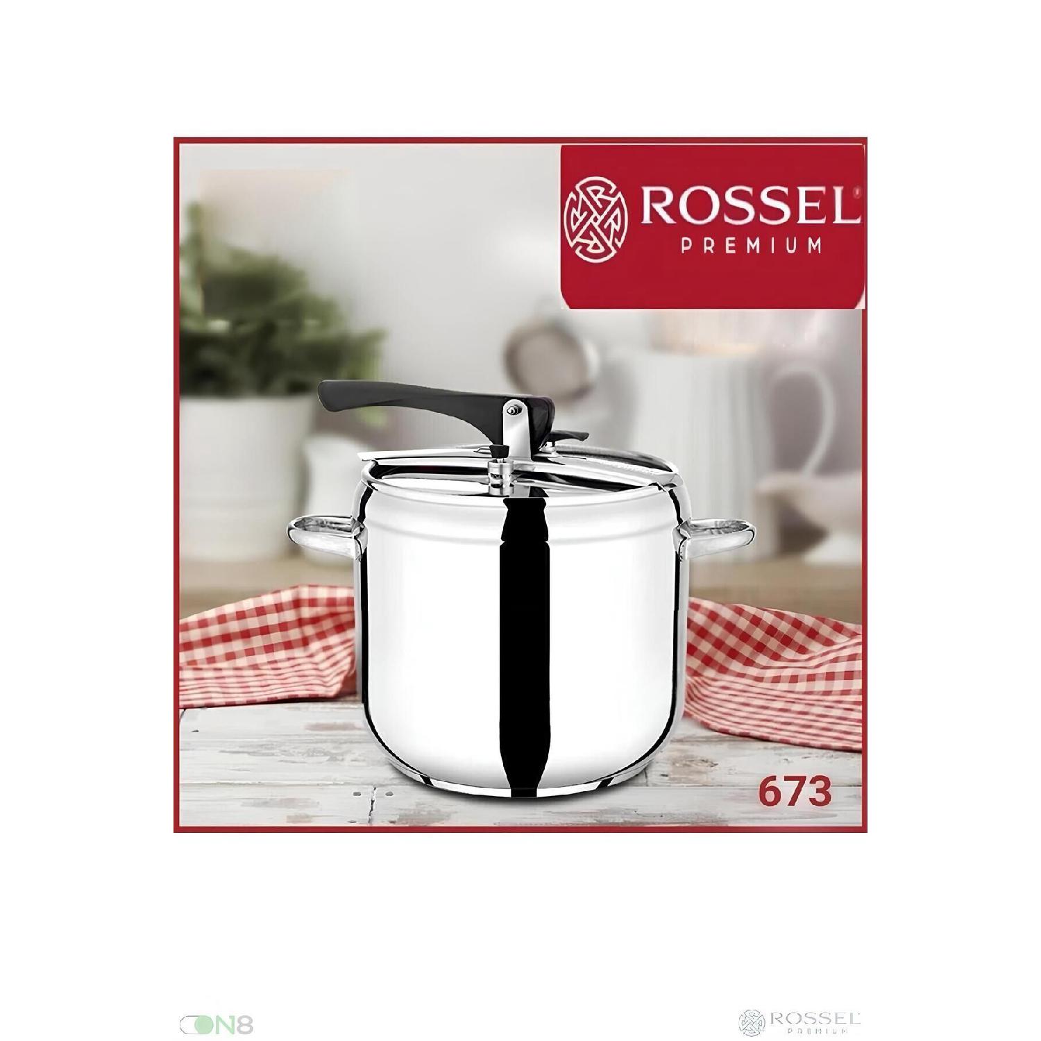 

Практична скороварка Togo 7л