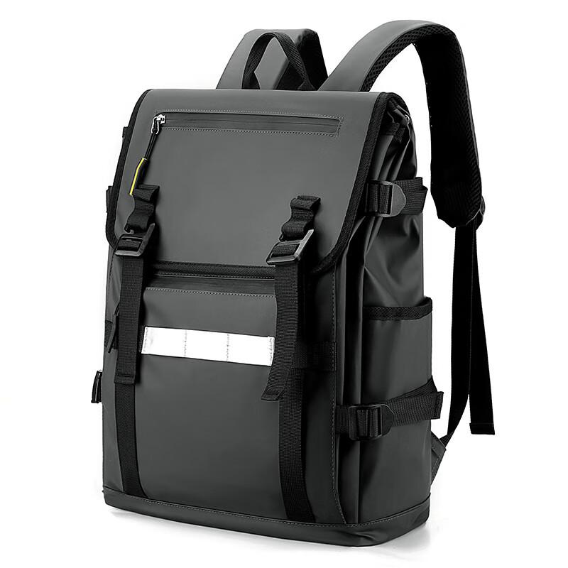 Kabinu Reflective Oxford Casual Backpack