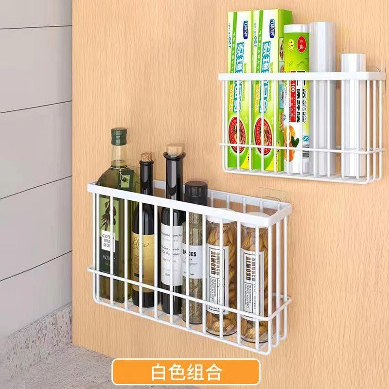 2pcs Storage Rack for Refrigerator Side Shelf, Wall Mounted Storage Basket, Home Organization and Storage