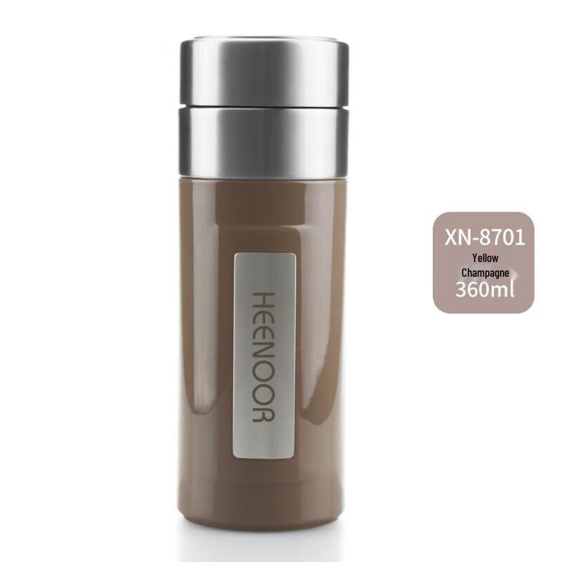Xinuo Stainless Steel Insulated Tea Mug