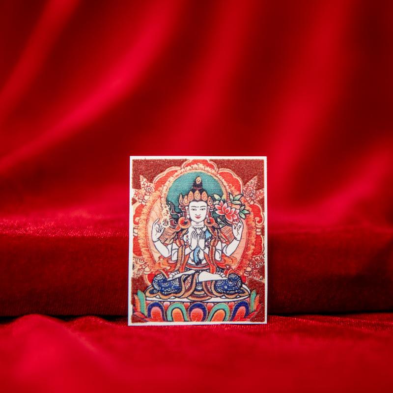 Tibetan Eight Protectors Cinnabar Mineral Sand Thangka Painting Core 4X5 - Birth Year Buddha