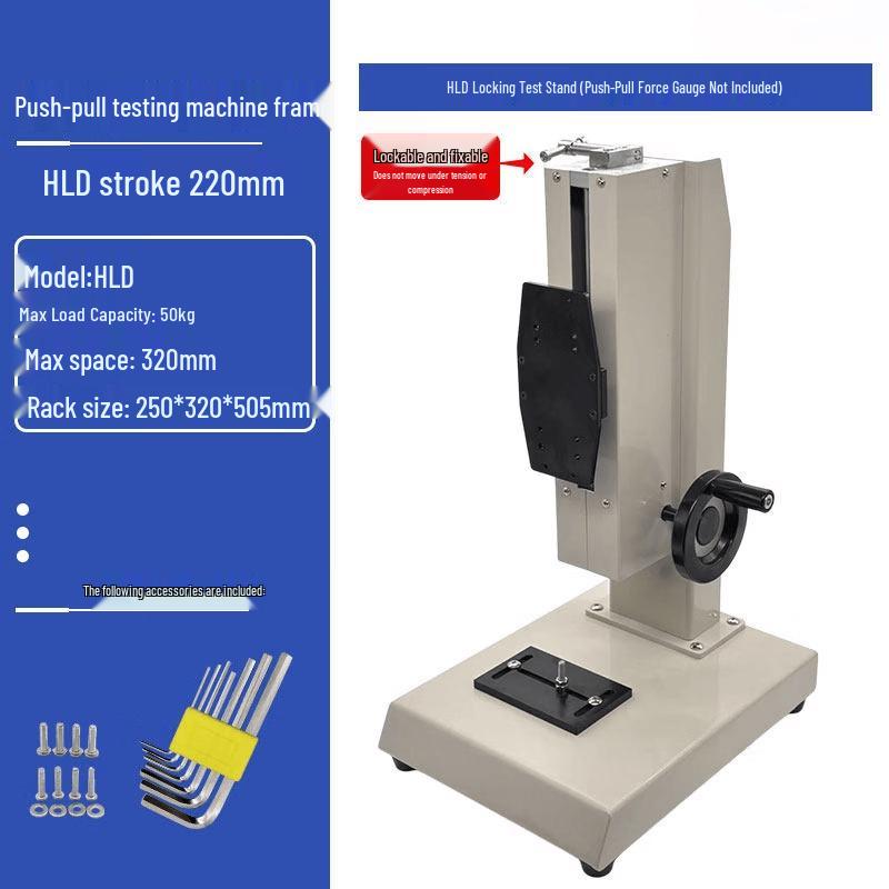 HLD Multi-Function Test Stand