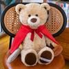 Teddy Superhero Bear Cloak Toy Animal Stuffed Plush Children Gifts Birthday