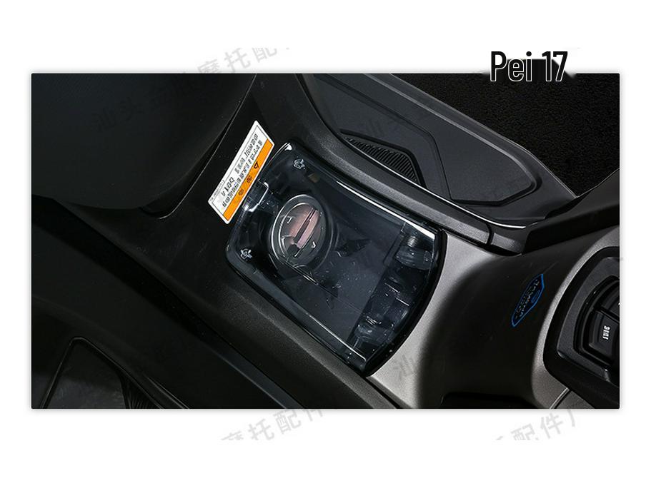 YAMAHA 2025 NMAX155 Fuel Tank Cap Cover Sticker - Motorcycle Pedal Accessory