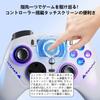 PC Controller P4 Controller Innovative Version Gamepad with Turbo Rapid Fire Gyro 1000Hz Polling RGB Stable No Fast 20 Hours Continuous Ergonomic