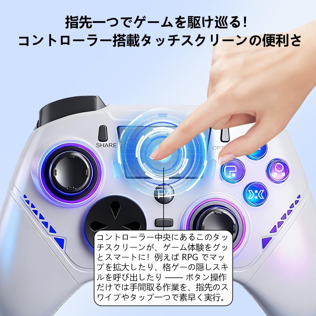 PC Controller P4 Controller Innovative Version Gamepad with Turbo Rapid Fire Gyro 1000Hz Polling RGB Stable No Fast 20 Hours Continuous Ergonomic