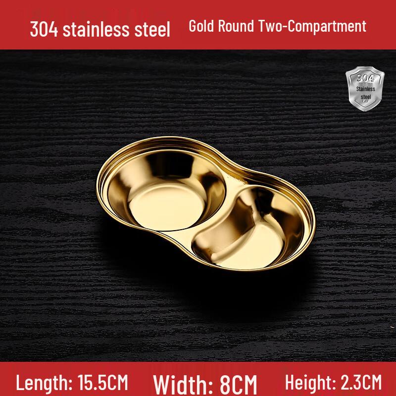 Morona Golden 3-Compartment Stainless Steel Dipping Dish Set