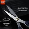 Jinda Rimei Large Stainless Steel Scissors: Office, Household, Handcraft, Tailoring, & Student Use