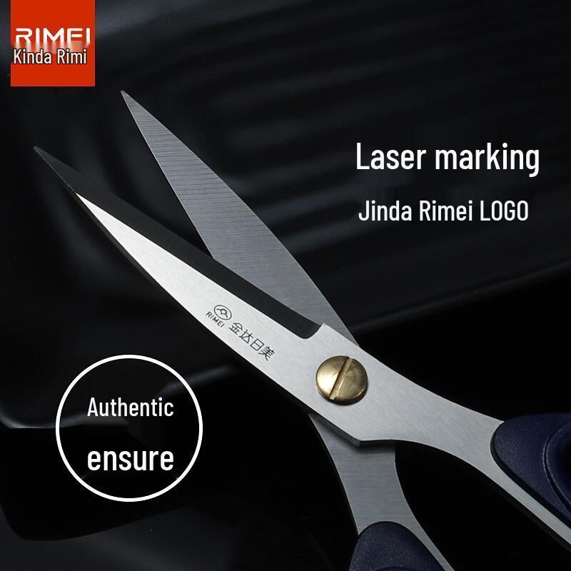 Jinda Rimei Large Stainless Steel Scissors: Office, Household, Handcraft, Tailoring, & Student Use