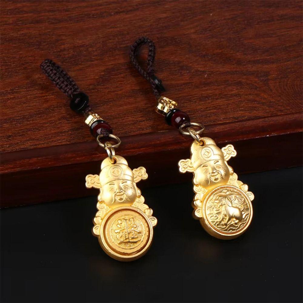 

2Pcs Metal Zodiac Keychain Fortune-attracting Car Key Ring Feng Shui Hanging Decor Luck Gift Dragon