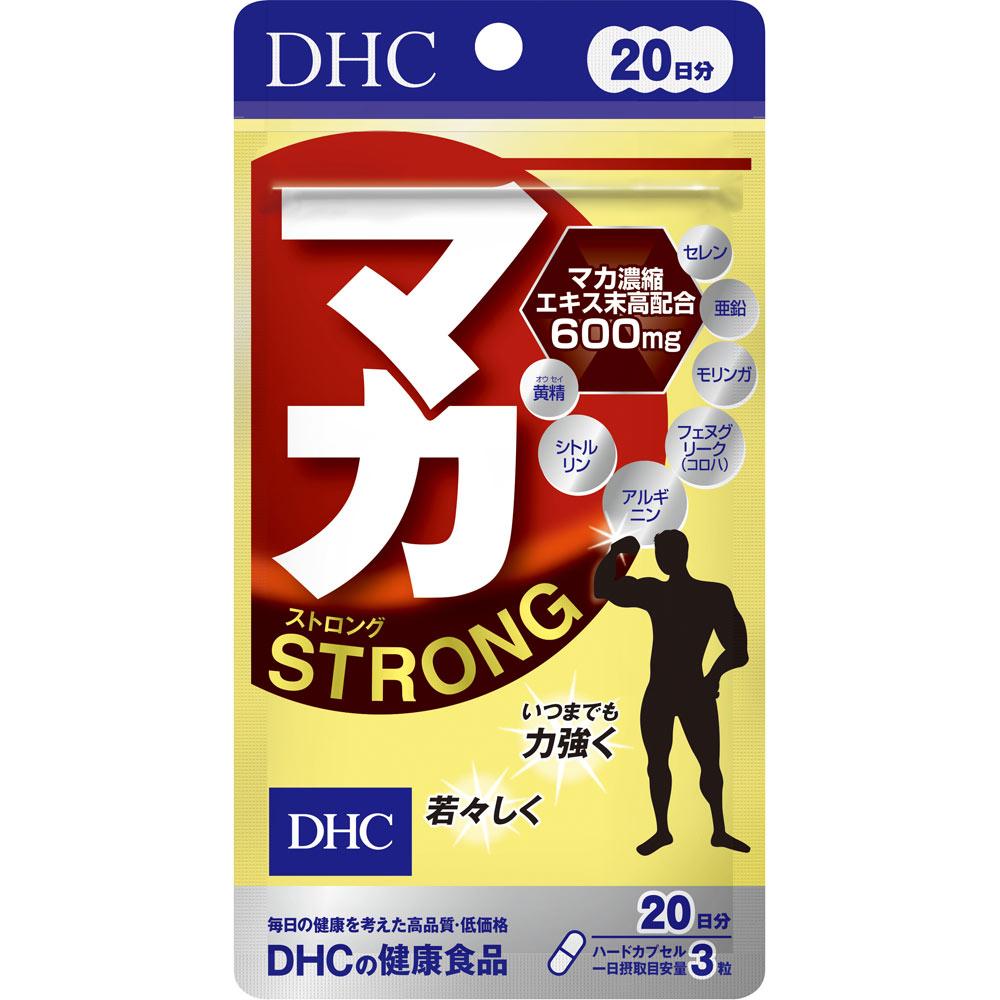 

DHC Macastrong 20-Day Supply 60 Capsules Tonic Maca 1