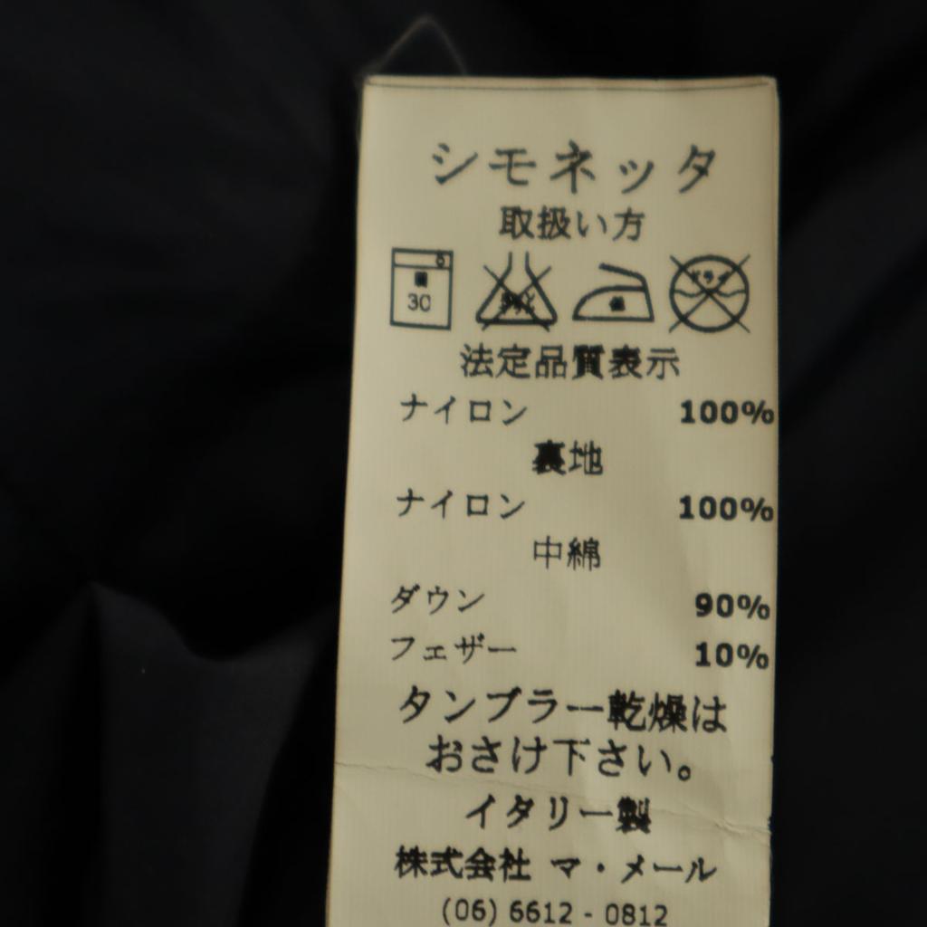 FENDI made in Italy Batting jacket 8A Navy Kid's Used