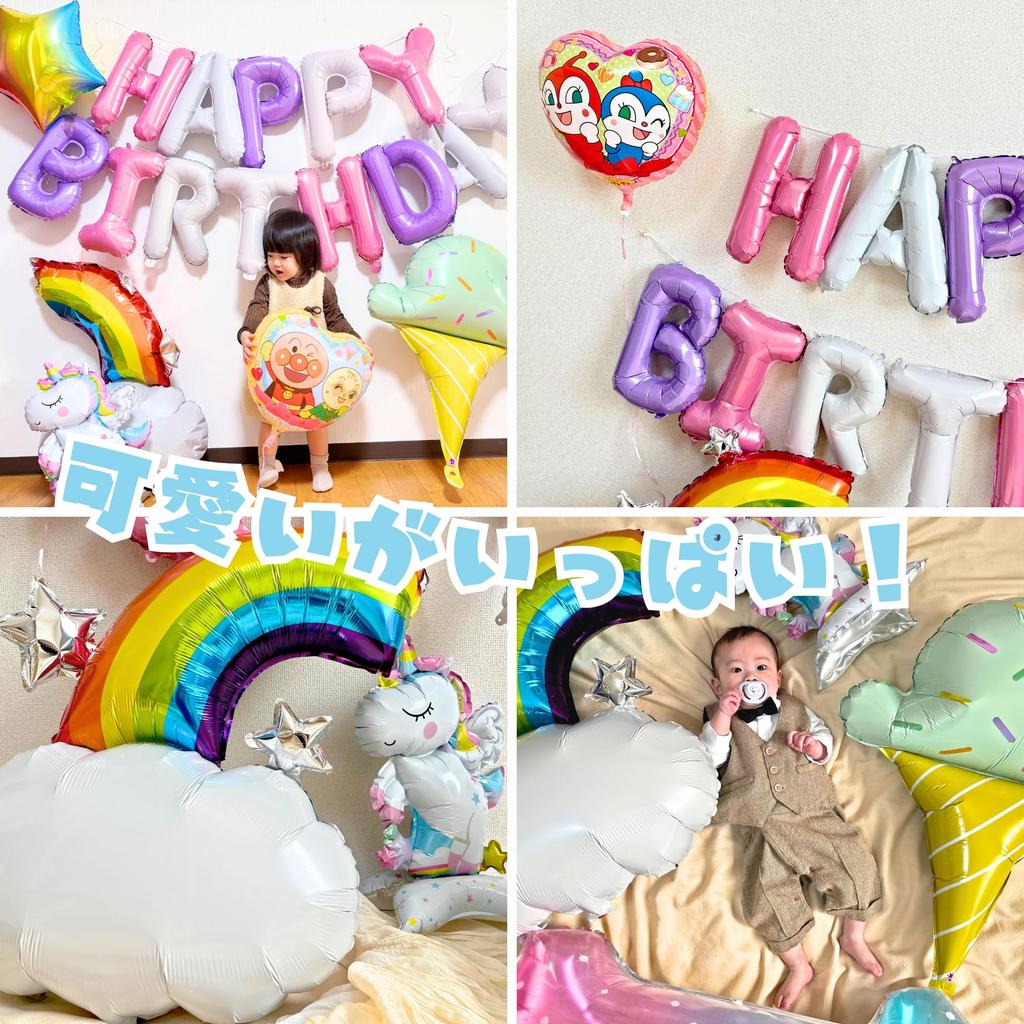 3. Design Anpanman Ballon Zahl Geburtstagsdekoration Enthält Happy Birthday Girlande Zahlenset, Dokin-chan & Kokin-chan Design, Einhorn, Regenbogen,