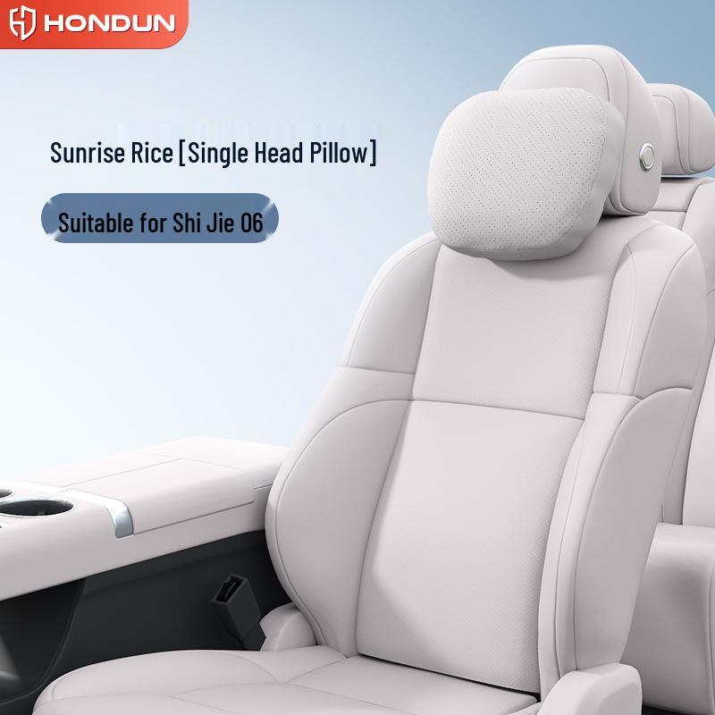 Shijie 06 Car Headrest & Lumbar Support Pillow Set No Specification