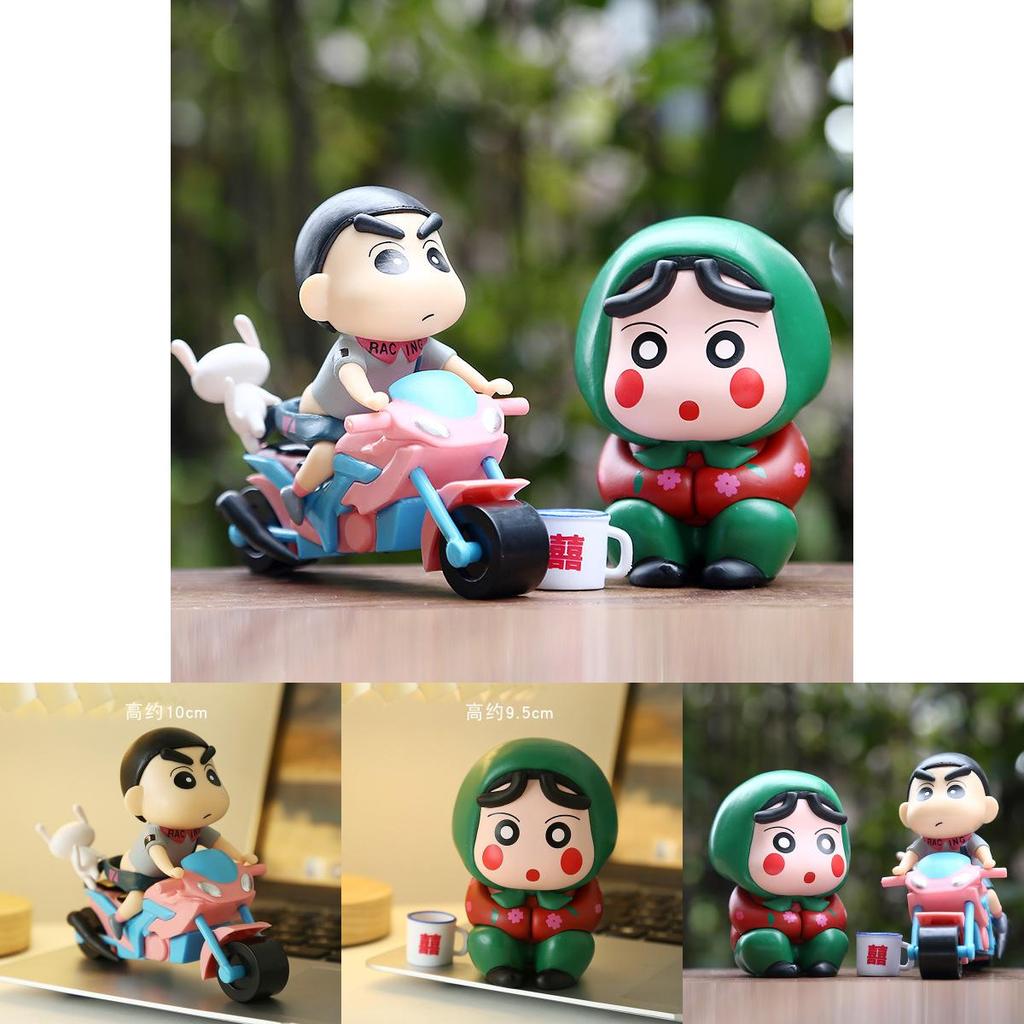 Creative Pvc Motorcycle Shinnosuke Figure Cute Quirky Desktop Decoration Gift Idea