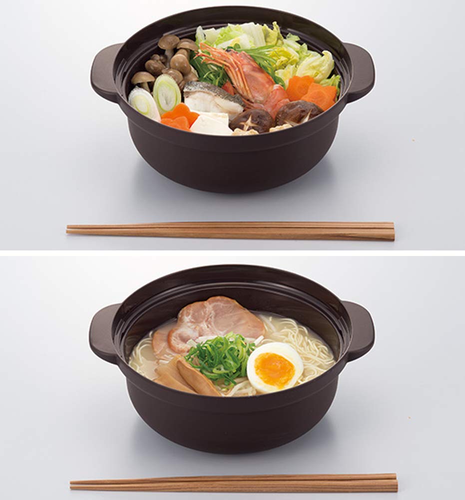 MI Creations Microwave Cooking Pot Brown Made In Japan Single Pot 1.5L KB-700