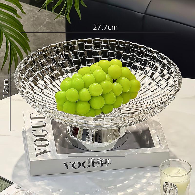 

Ruhan Melamine Fruit and Snack Drain Basket