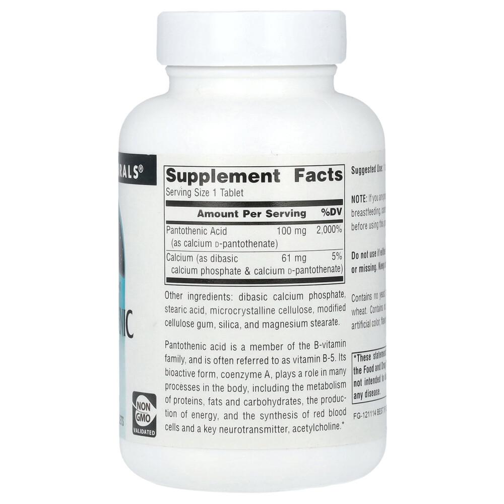 Source Naturals Pantothenic Acid 100mg, 250 Tablets