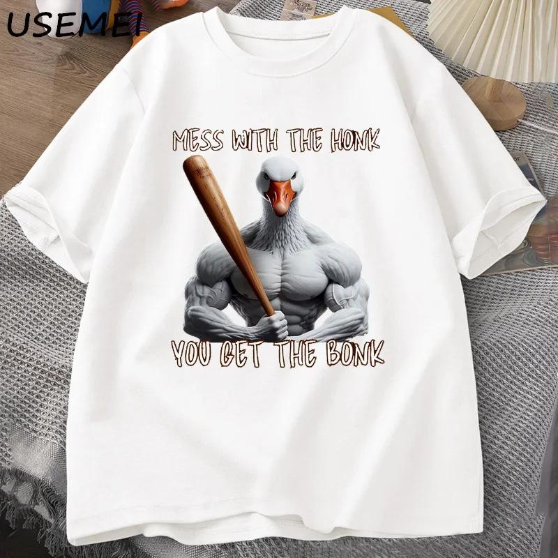 Mess with The Honk You Get The Bonk Funny Duck Goose T Shirt Goose Bumps I Got Too Silly Goose Tshirt Short Sleeve Tee