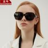 Set Of Glasses One High-End Sunglasses Women'S Myopia Polarized Sunglasses Tr Blue Film Glasses