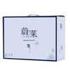 Tang Hui Retro Chinese Ceramic Dinnerware Set