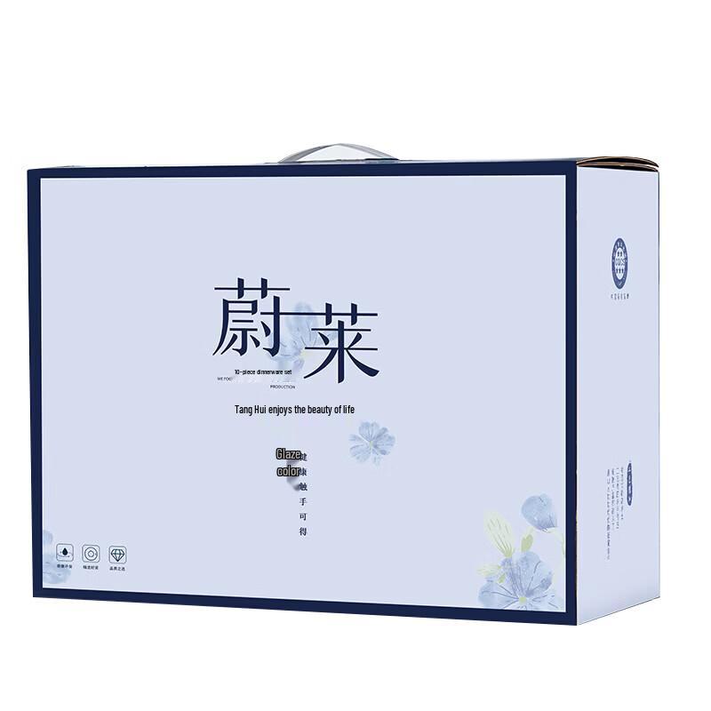 Tang Hui Retro Chinese Ceramic Dinnerware Set