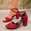 Women Sandals Fantasy Style Chunky Heel Sandals Women Fashion Summer Shoes All-Match Buckle Strap High Heels Shoes for Women