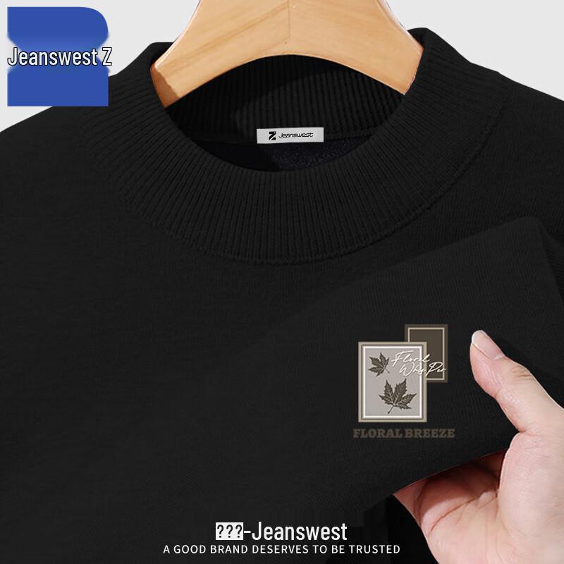 

Jeanswest Men s Warm Maple Leaf Graphic Mock Neck Sweater 2XL
