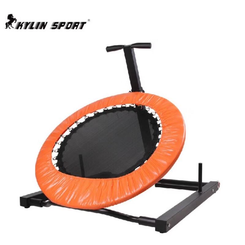 

Medicine Ball Rebounder Trampoline