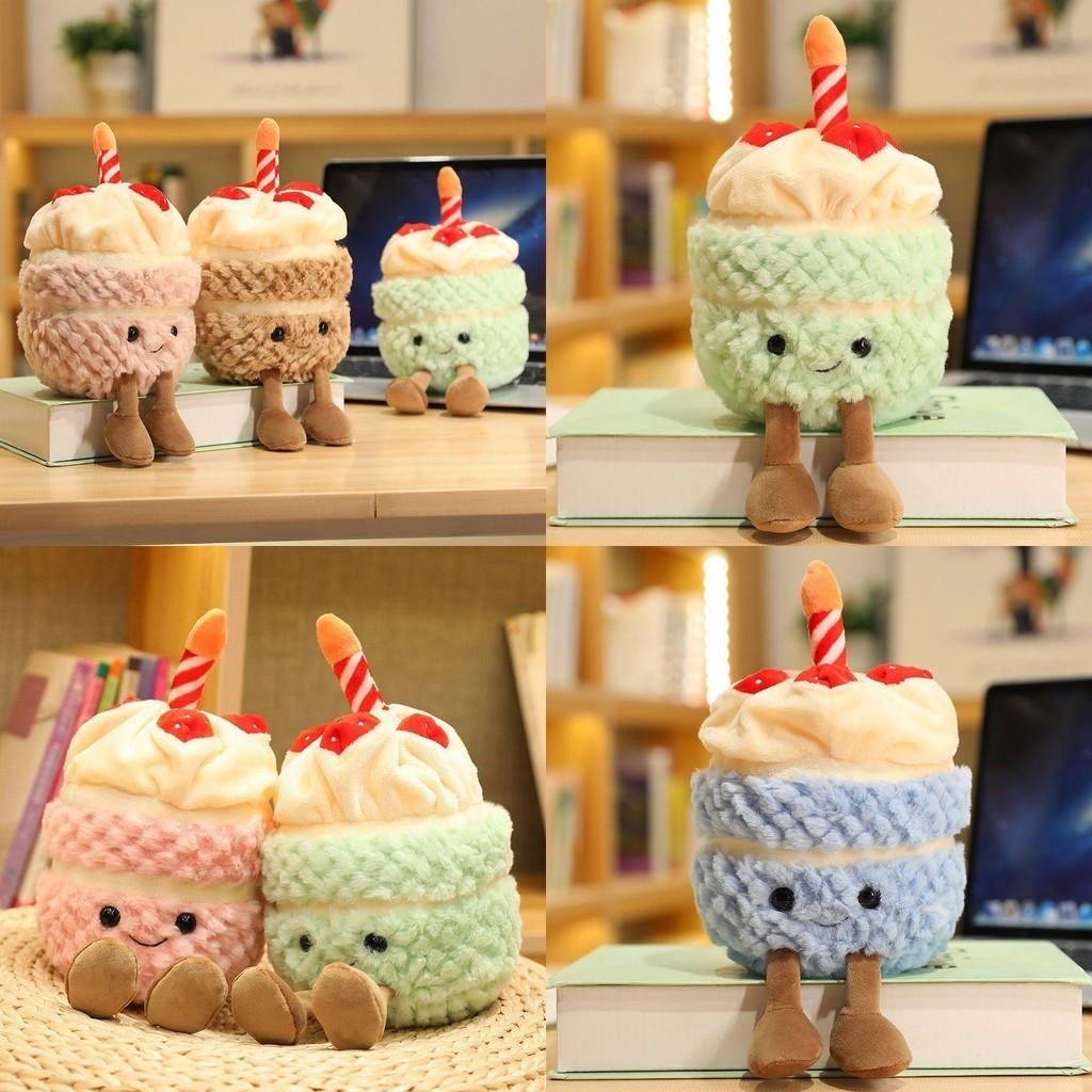 Adorable 28cm Jellycat Birthday Cake Doll Plush Toy