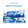 Crest All-in-One 7-Effects Fluoride Toothpaste