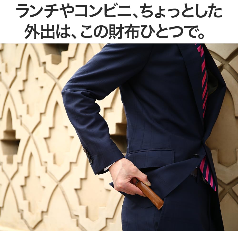 Small Coin Purse Camel [Abrasas]