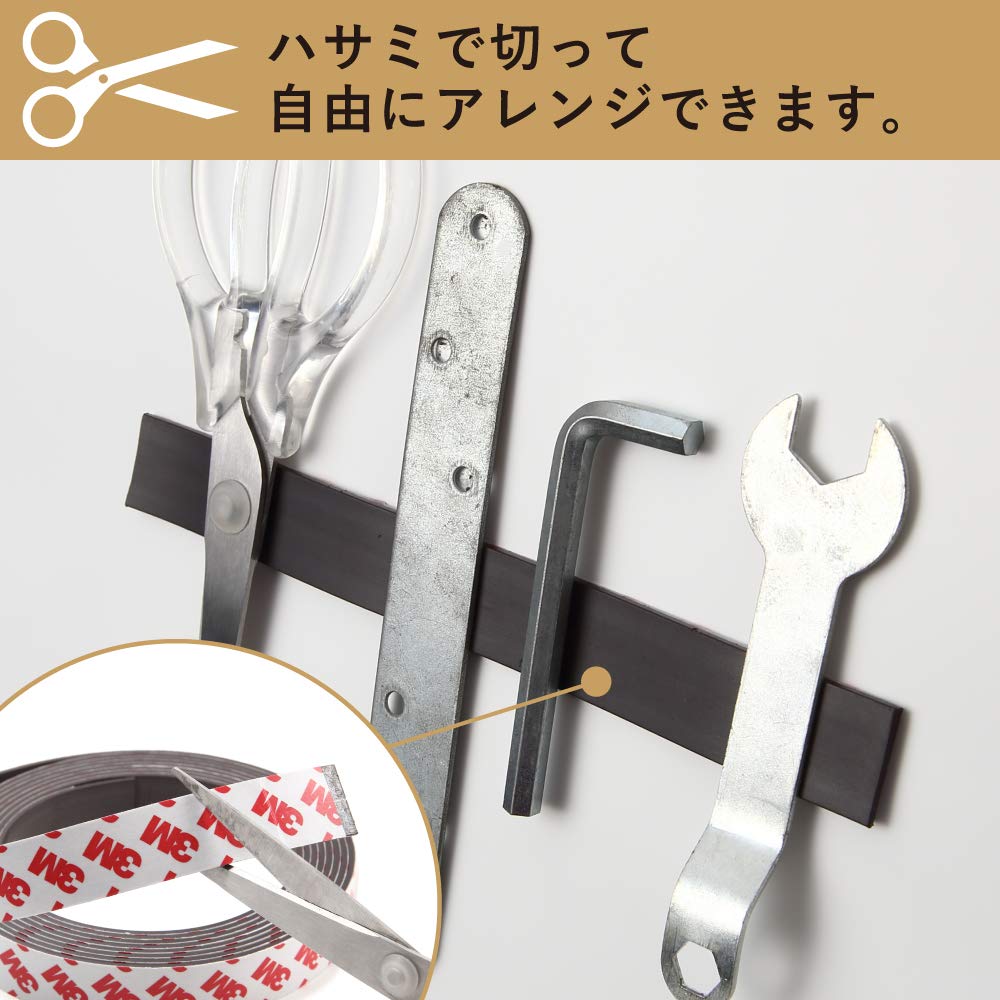 Splenno Magnetic Sheet, Magnetic Tape, Adhesive Tape, 2cm Wide X 3 Meters Long, Strong Adhesive, 3M Rubber Magnet (20mm)