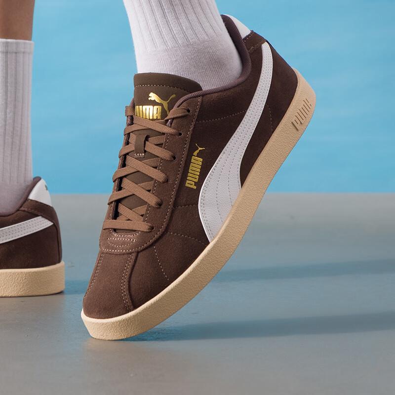 

PUMA Unisex Lightweight Outdoor Casual Shoes 37