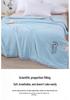 Washable Summer Air Conditioning Quilt - Lightweight & Cool, Perfect for Promotions and Gifts