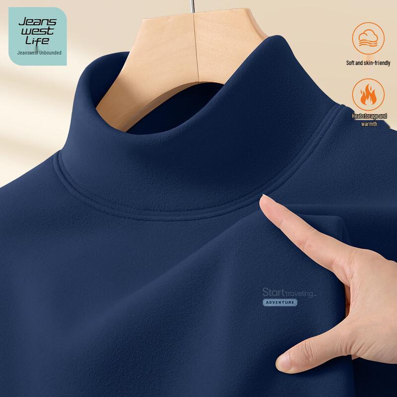 JEANSWEST LIFE Men's Thermal Half-High Collar Long-Sleeve Base Layer