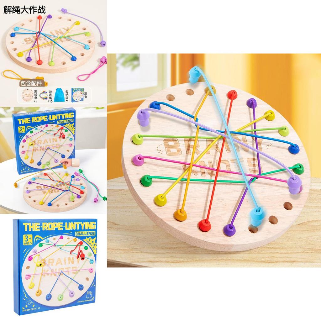 Rope Puzzle Game For Kids With Wooden Material And Brain Teaser Fun For Family Play