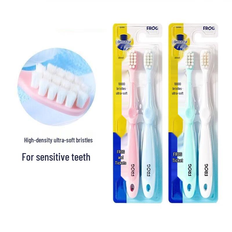 Frog Dual-Effect Optimal+ 985 C3 Soft U-Shaped Toothbrush
