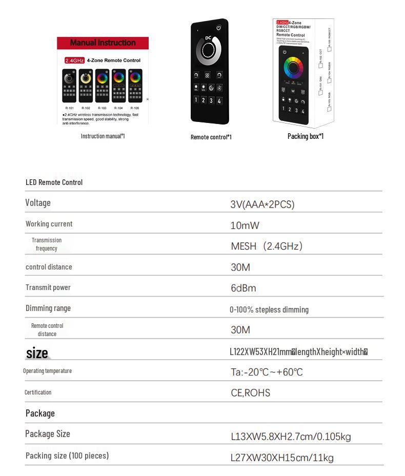 Taki Smart WiFi LED Dimmer Controller: RGBWC Seven-Color Wireless Touch Light Strip