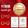 Qilixiang Oriental Six-Assortment Herbal Gift Box