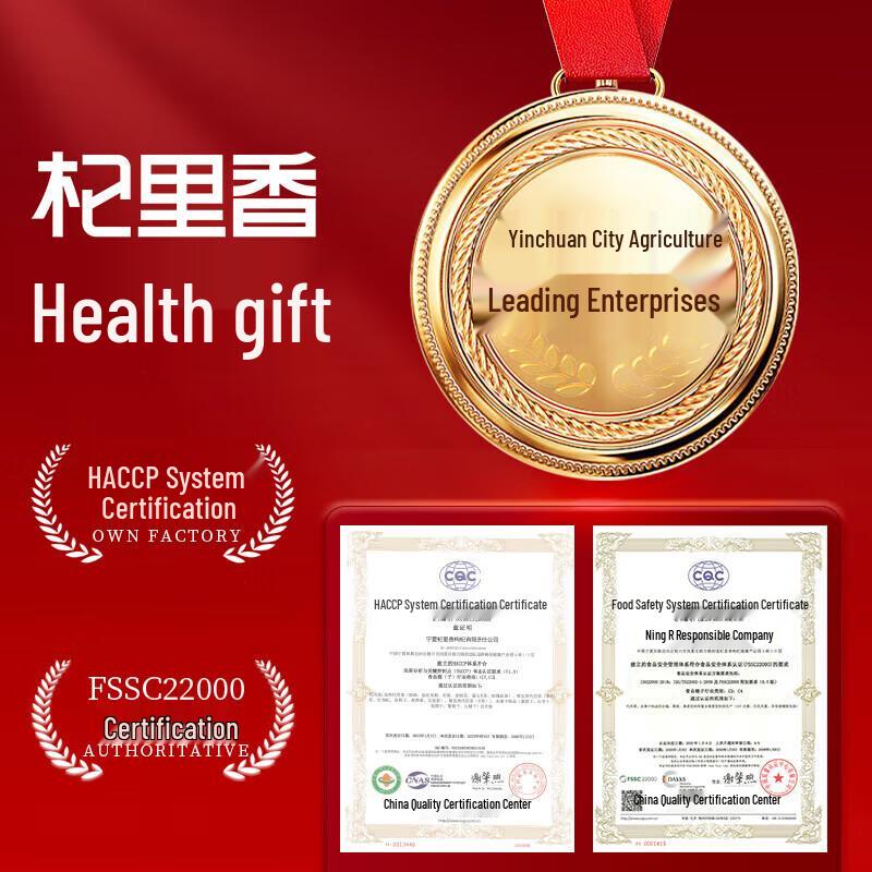 Qilixiang Oriental Six-Assortment Herbal Gift Box