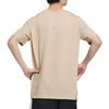 adidas SS24 T Shirt Unisex Magic Light Brown/Black JI9077