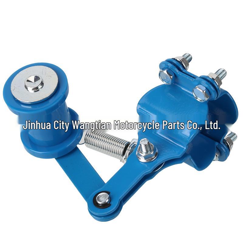 Off-road ATV Motorcycle Chain Adjuster and Tensioner