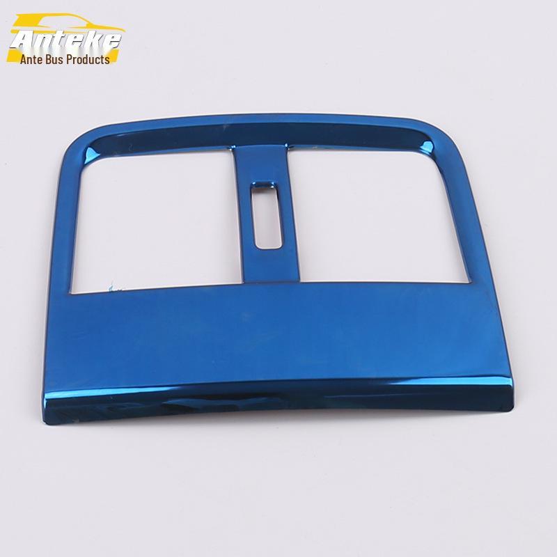 Ruicheng CC Rear and Third Row Air Outlet Decorative Frame - Fits 18 Models