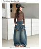 Girls' Wide-Leg Autumn Jeans - Trendy Floor-Length Trousers for Middle Schoolers