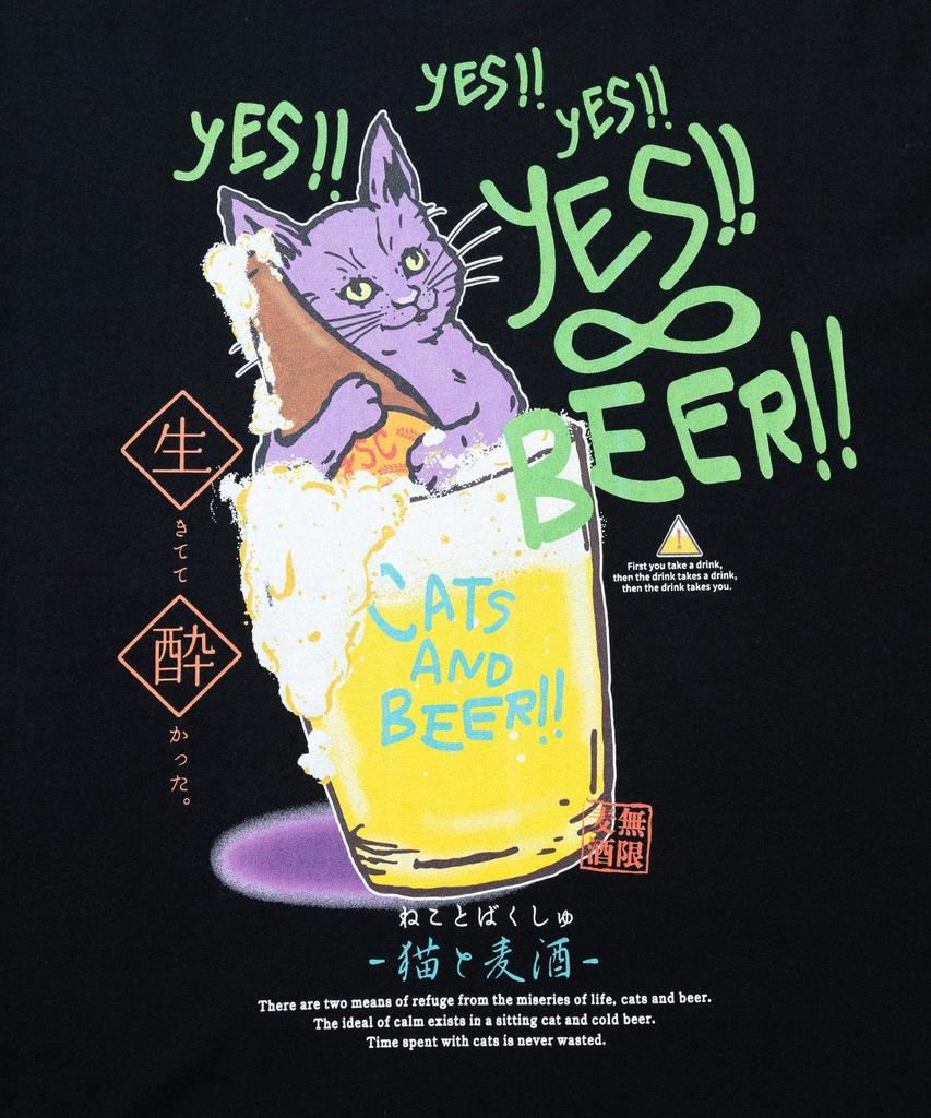 Go Slow Caravan 342610 RAY Cotton Cat and Beer T-Shirt ~Mugen Beer 2~ Black, Size S