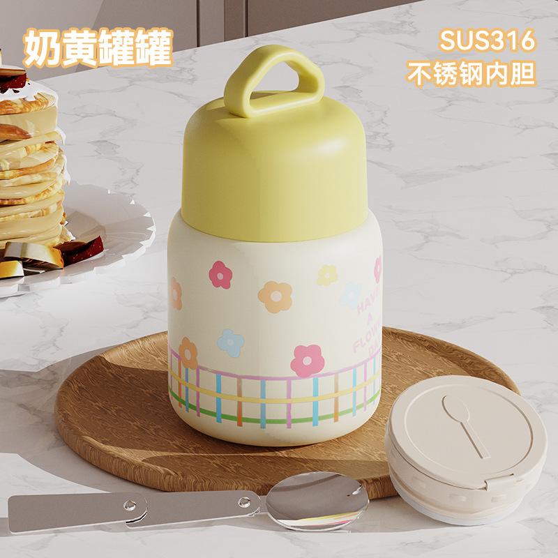 Stainless steel large-capacity thermos cup, office worker stew cup, portable thermal insulation lunch box 500ml