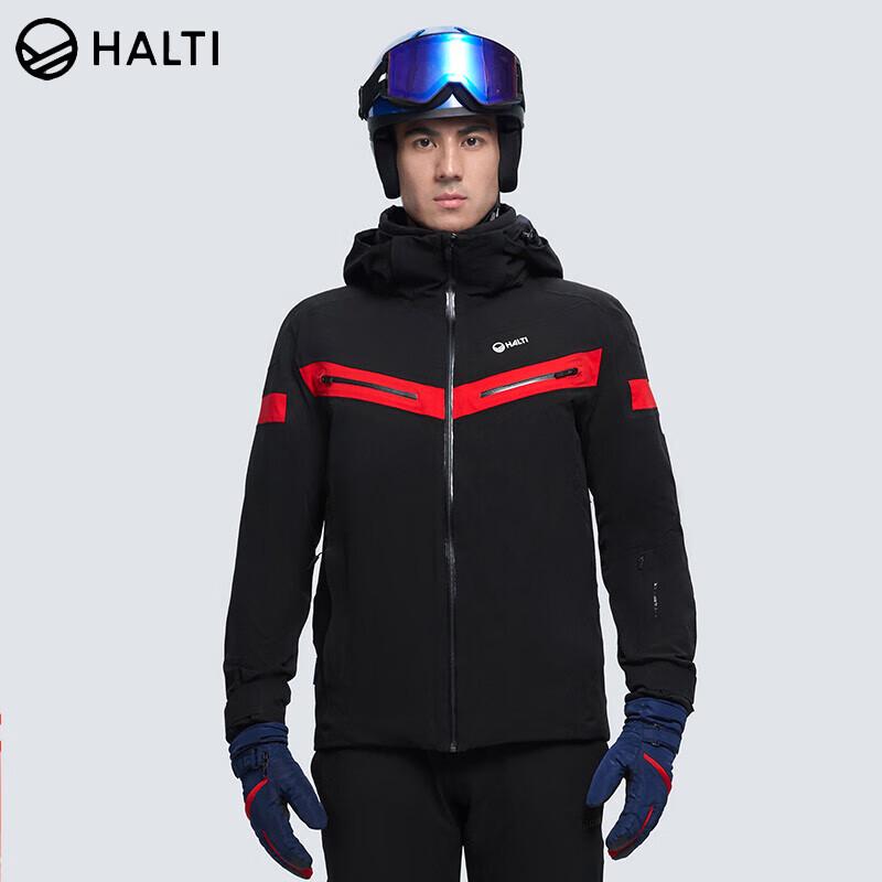 

Чоловіча вітрозахисна водонепроникна утеплена лижна куртка HALTI L (175)