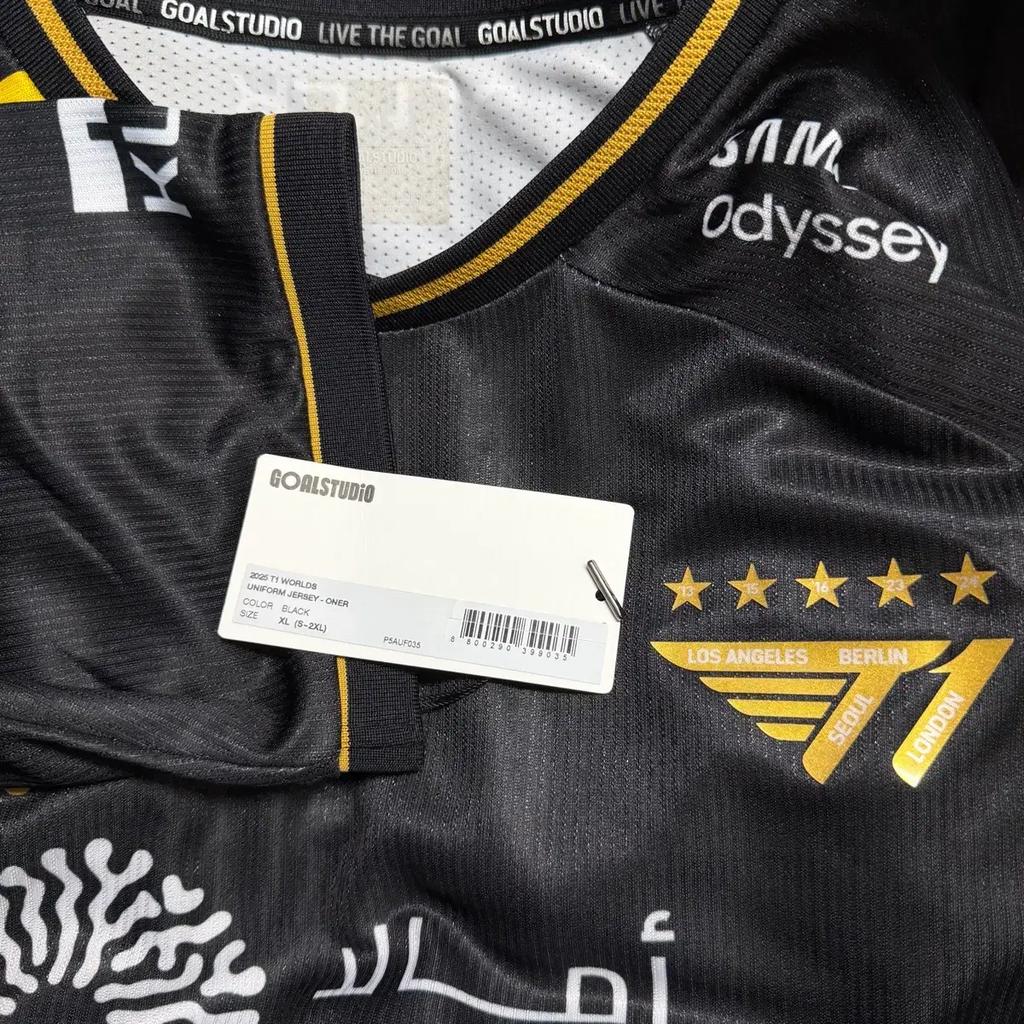 25 Years Walls Uniform Owner XL