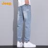 Jeep Men's Retro Washed Straight-Leg Denim Jeans